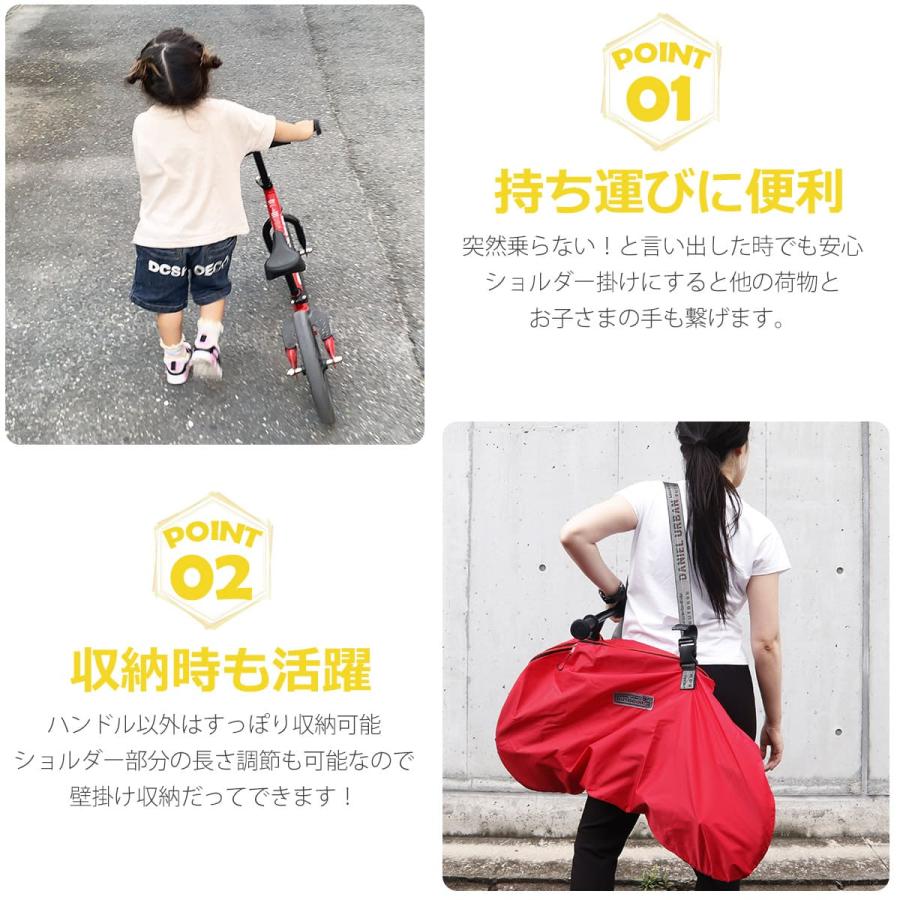 送料無料 】ストライダー バッグ 大容量 DANIEL URBAN OUTDOOR ペダル