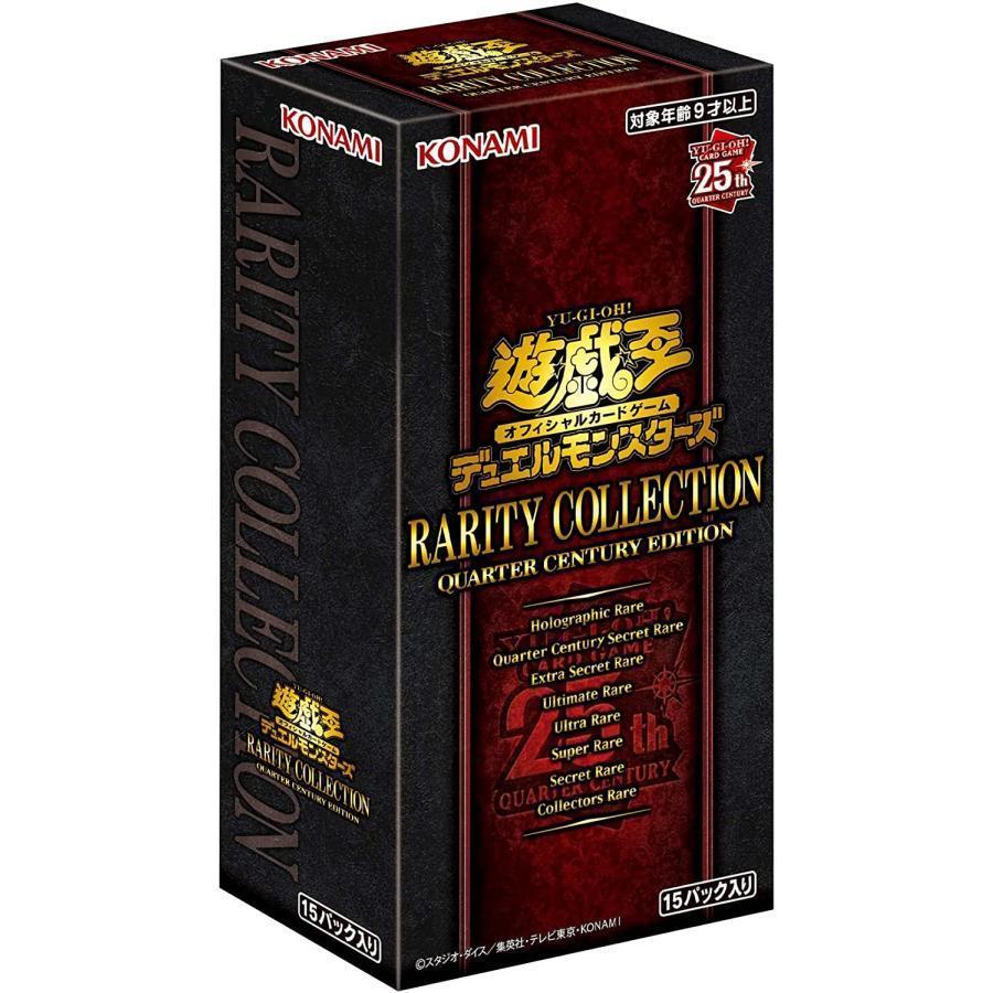 遊戯王QUARTER CENTURY 注文 ART COLLECTION 新品6BOX 遊戯王 QUARTER