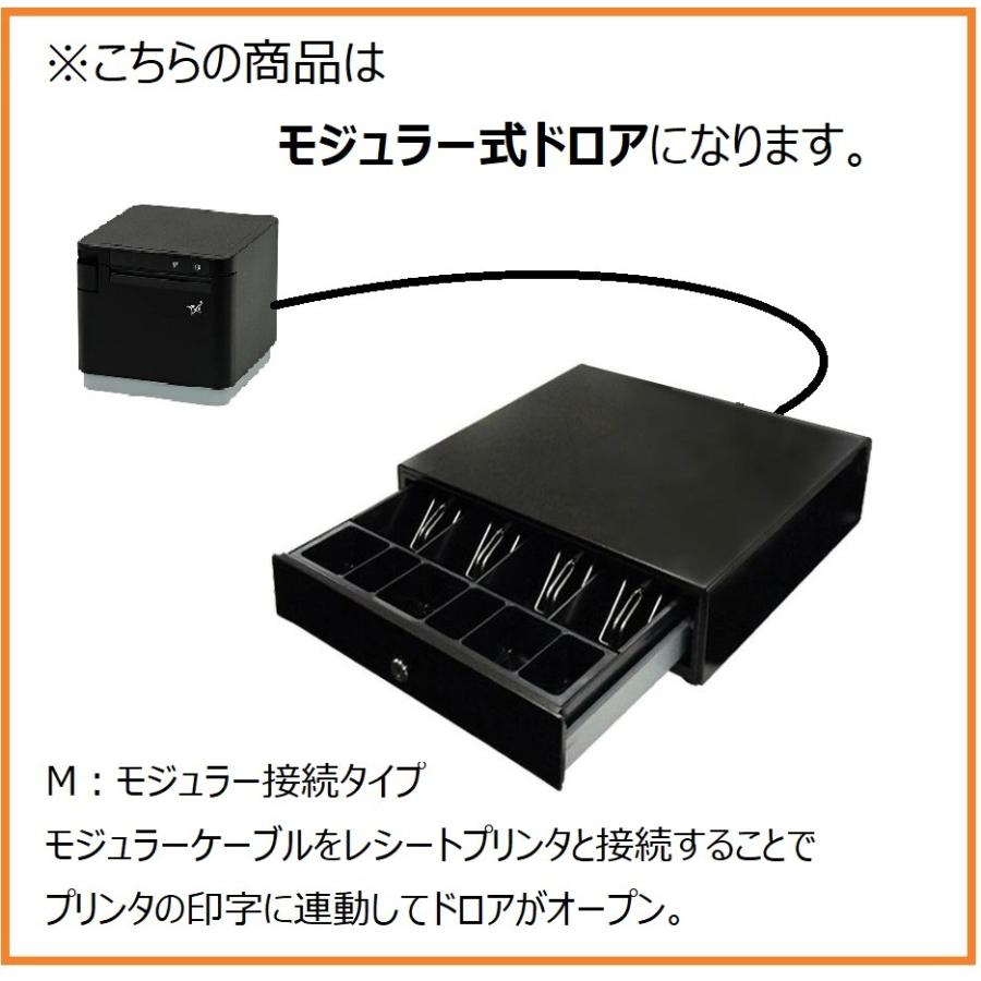 セイコーインスツル 《SII正規代理店》セイコーインスツル Airレジ対応