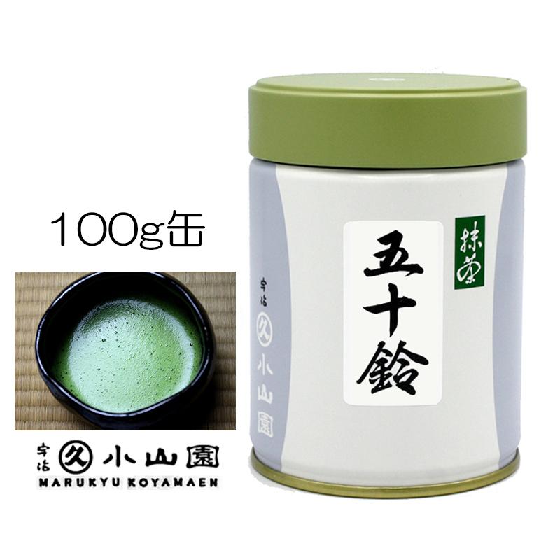 抹茶 丸久小山園 五十鈴 100g袋 3袋 丸久小山園 五十鈴100g袋入