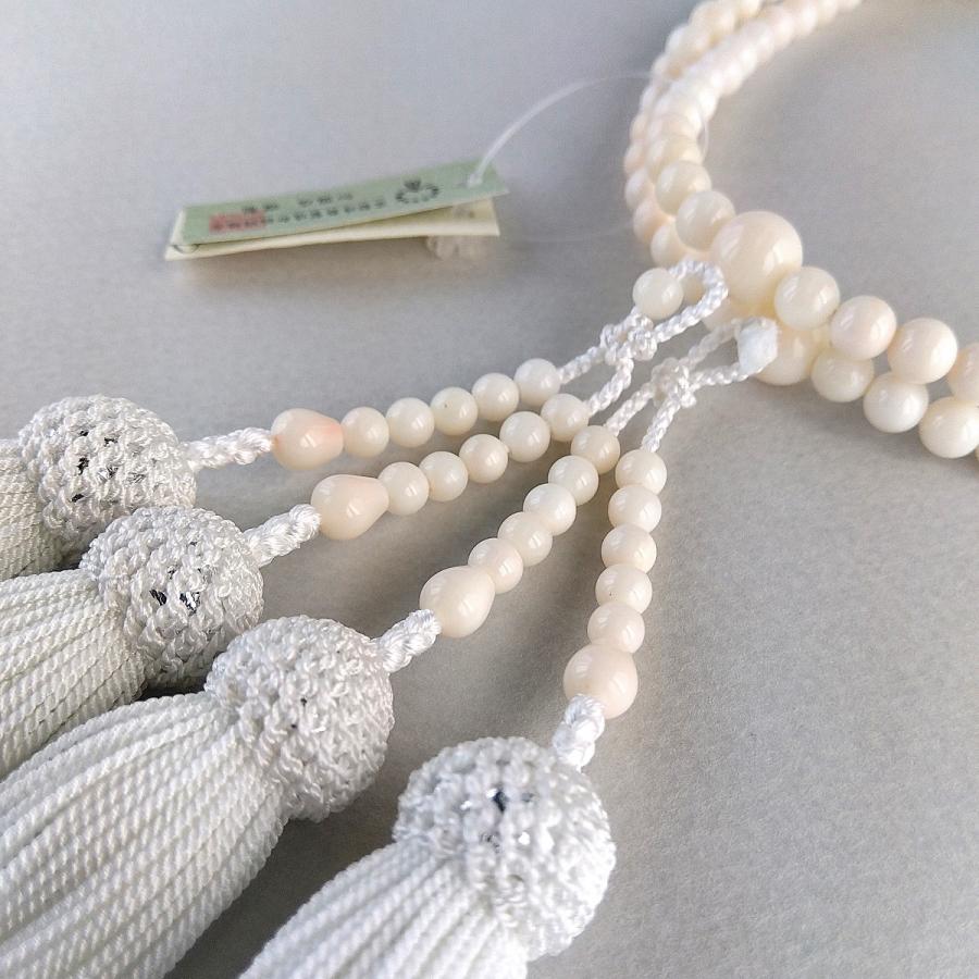 本珊瑚 女性用数珠 共仕立て 二連 二輪 本式 八宗 白珊瑚 ピンク珊瑚