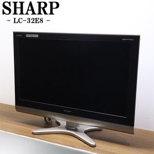 SHARP（シャープ） 新生活応援 中古 液晶テレビ 一人暮らし 32V ムーブ