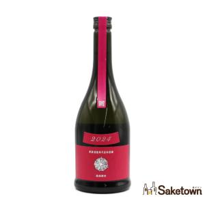 2025年12月】新政酒造 生成(エクリュ) 720ml : 酒のとんだ - 通販