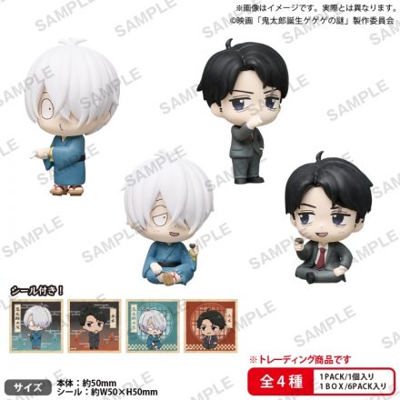 一番くじ ワンピース EX 悪魔を宿す者達 vol.3 | j-hobby Collection