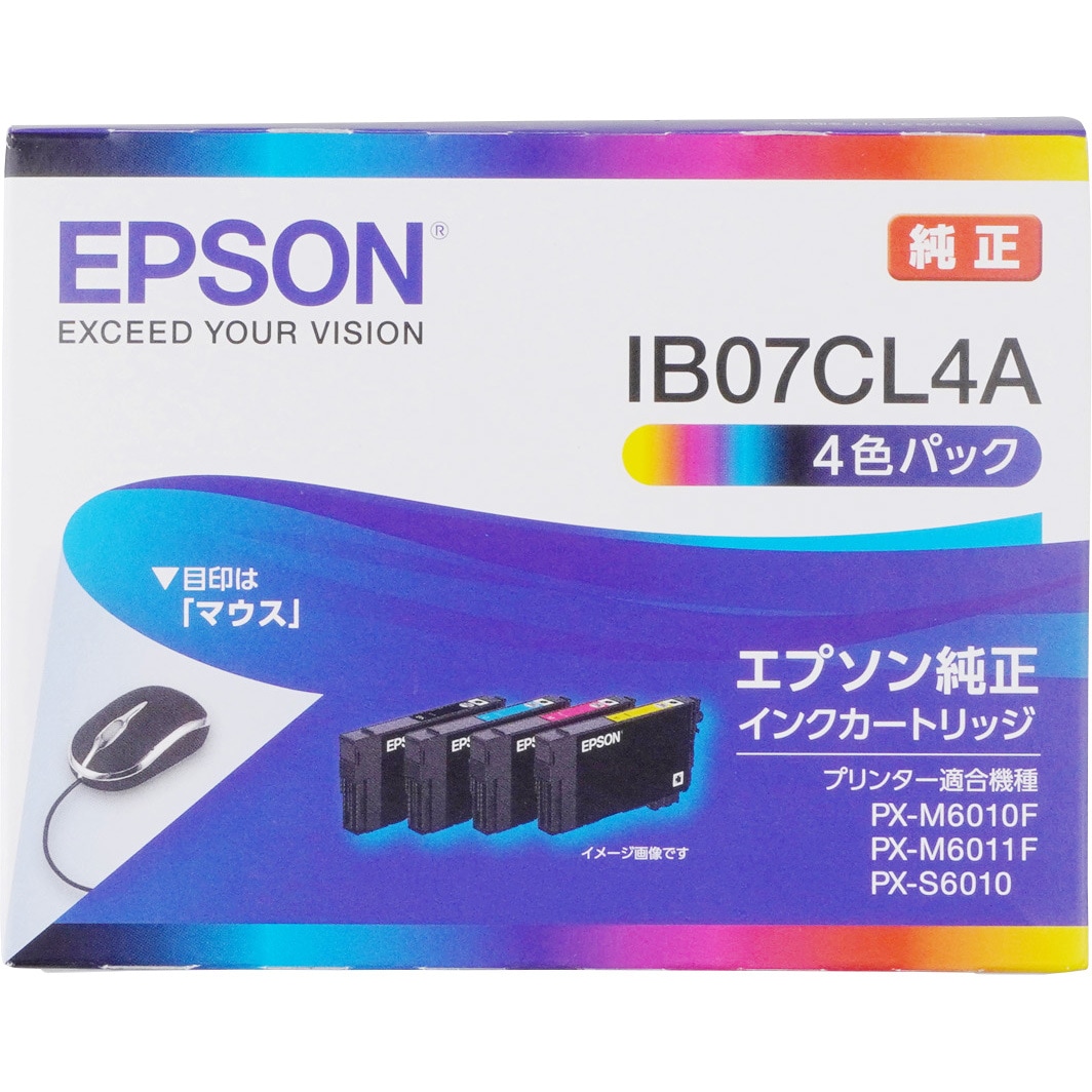 EPSON LPCA3ETC2M 純正 エプソン ET カートリッジ プリンター EPSON