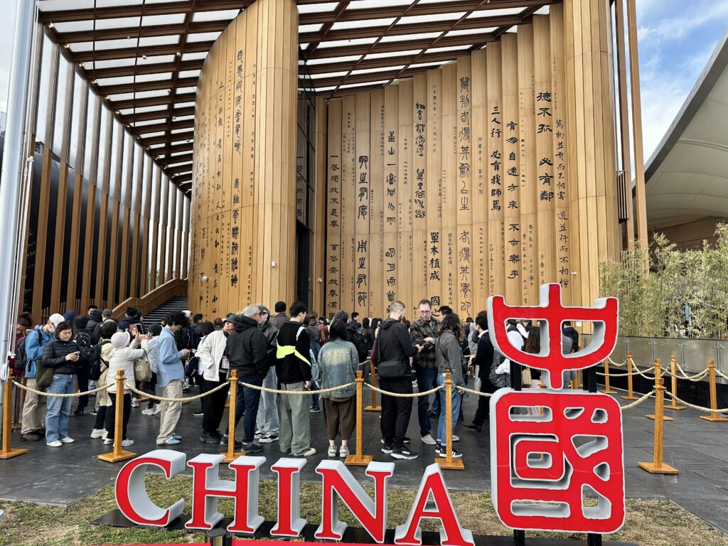 大阪・関西万博2025】目玉は「月の裏側の砂」中国パビリオン入館体験記