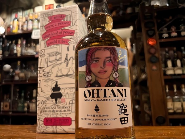 ☆OHTANI WHISKY 新潟亀田蒸溜所 Zodiac sign（星座）series 「Pisces