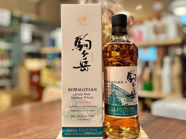 GAO食源探訪 イチローズモルト 2024w 未開封 GAO様専用食源探訪