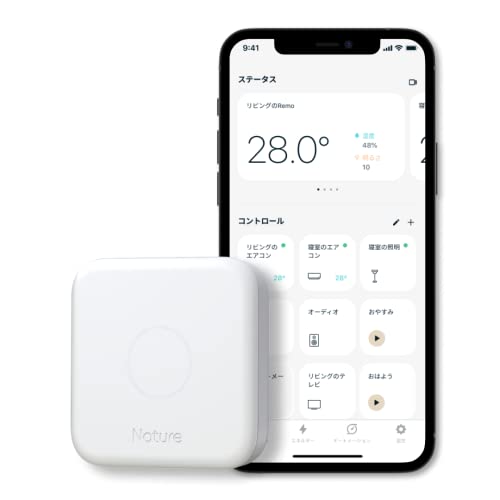 手軽にスマートホーム化したい」と考えるすべての人に。ちょうどいい