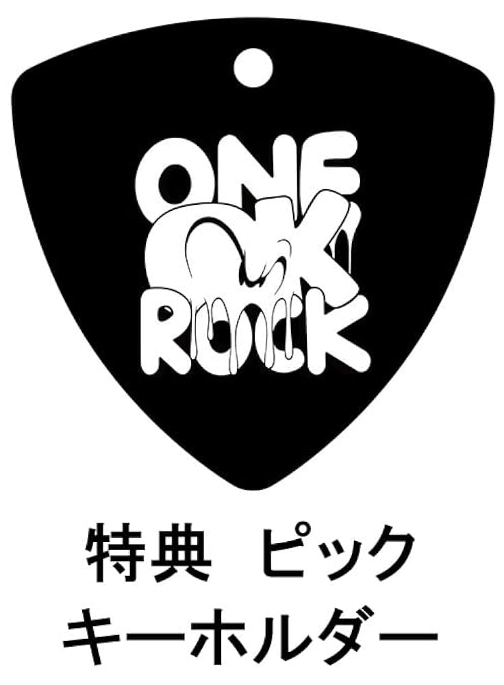 レア ONE OK ROCKワンオクAmbitious 非売限定品 USBメモリ レア ONE OK