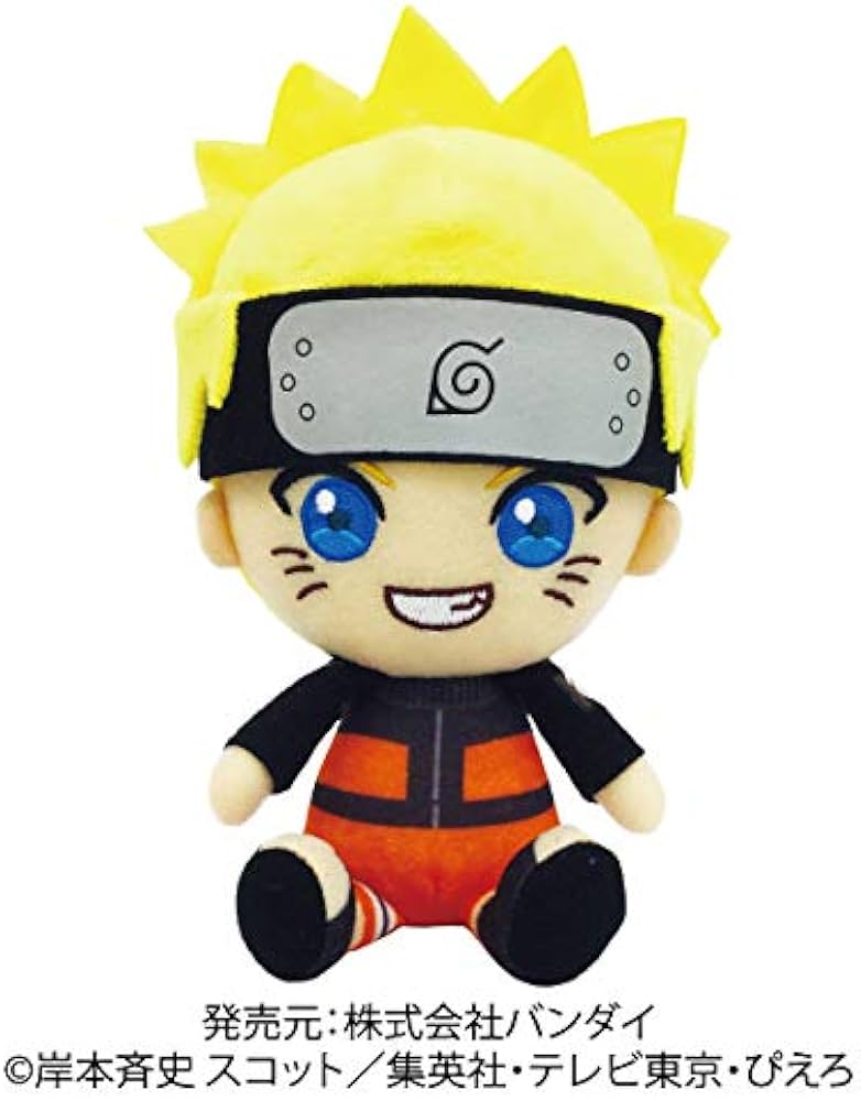 NARUTO ナルト サスケ アミューズメント専用景品 ぬいぐるみ 2006