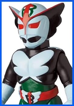 Amazon.co.jp: バロムワン メディコム 東映レトロソフビ 超人バロム