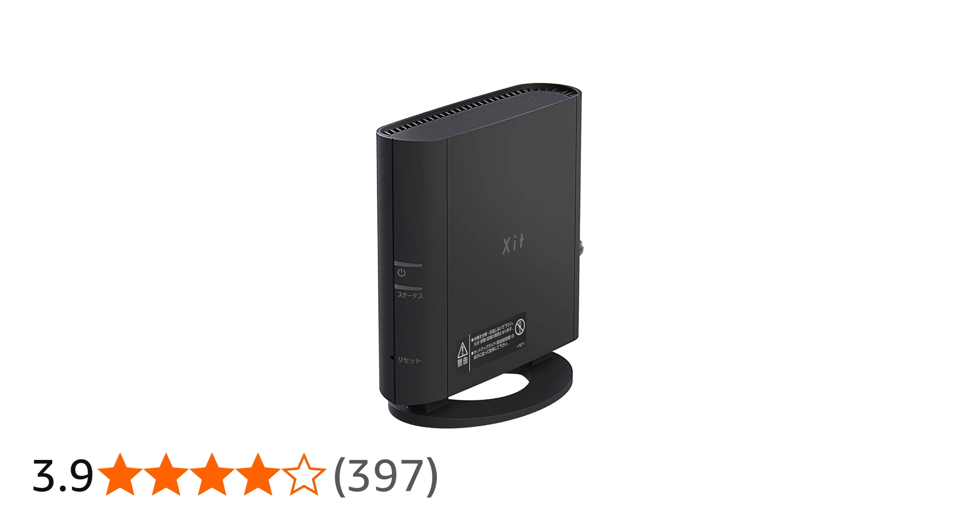 Amazon | ピクセラ Xit AirBox 地上/BS/110度CSデジタル放送対応