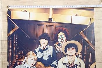 Amazon.co.jp: SEKAI NO OWARI Nautilus 特典 A2 ポスター セカオワ