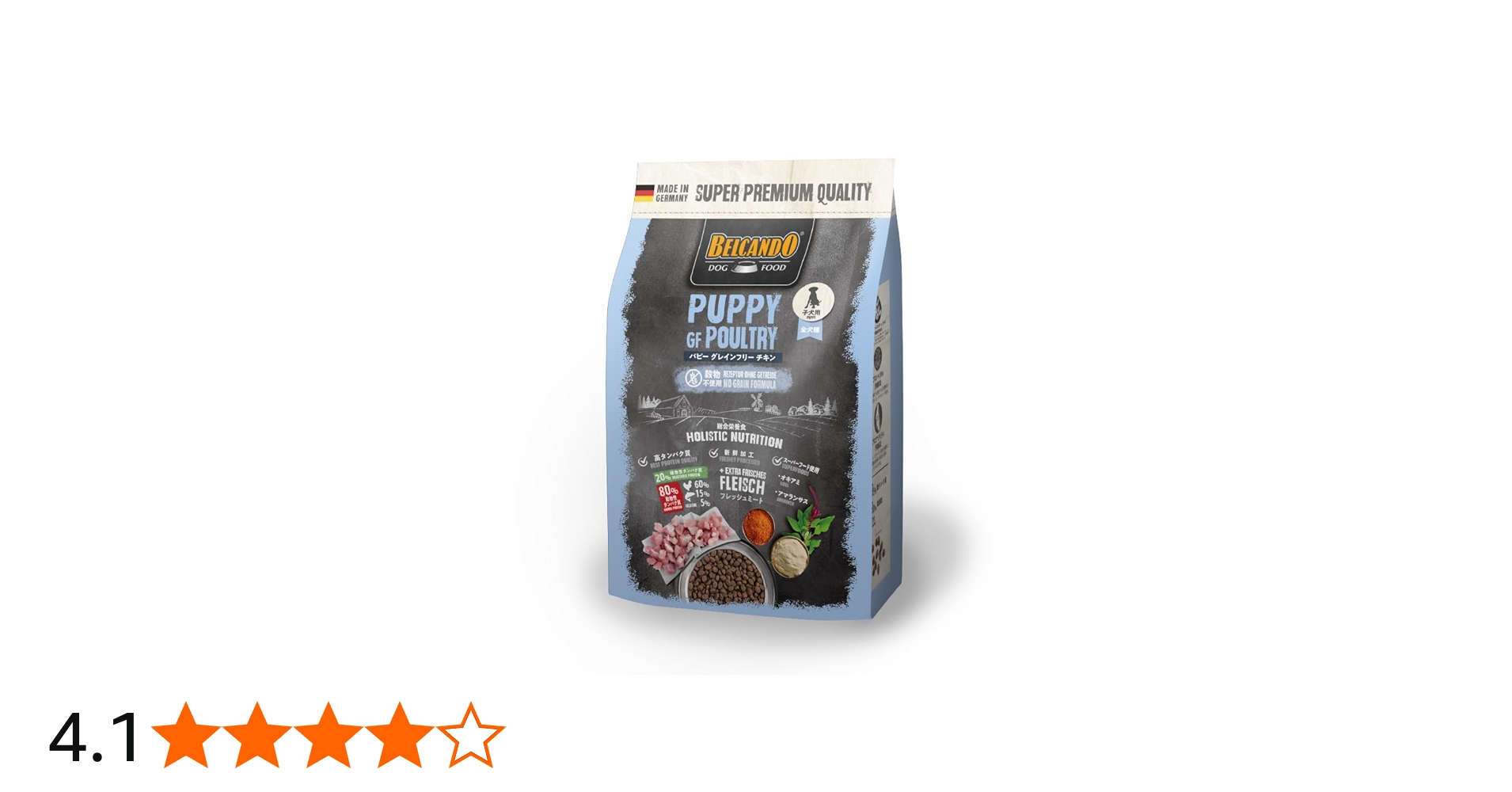 Amazon.co.jp: BELCANDO Belcand Puppy Grain-Free Chicken 3kg