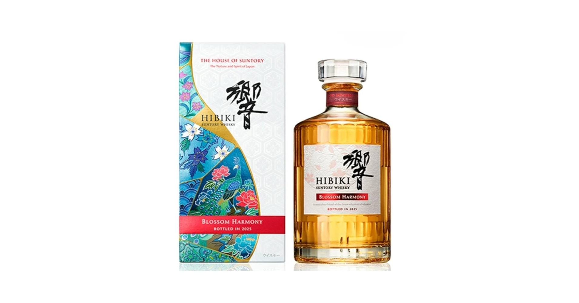 響ブロッサムハーモニー2025 【新品・箱入り】 Amazon.co.jp