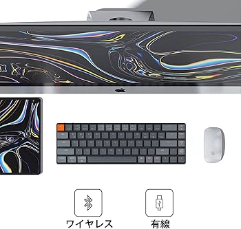 Keychron K7G2 US配列 青軸 白LED ホットスワップ Amazon | 【国内正規