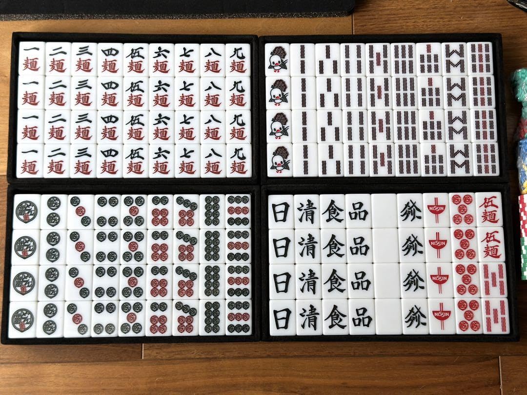 未開封】第一弾 日清食品 日清牌 カップヌードルクエスト 麻雀牌