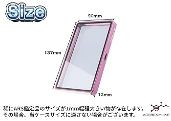 ARS 鑑定品 保護ケース 収納ケース Blue×3set Amazon.co.jp