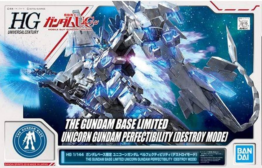 Amazon | HG 1/144 ガンダムベース限定 ユニコーンガンダム ペルフェ