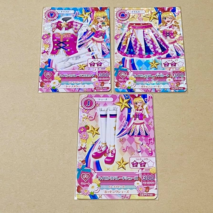 Amazon.co.jp: アイカツ ハイピンクパレードコーデ プロモ 星宮いちご