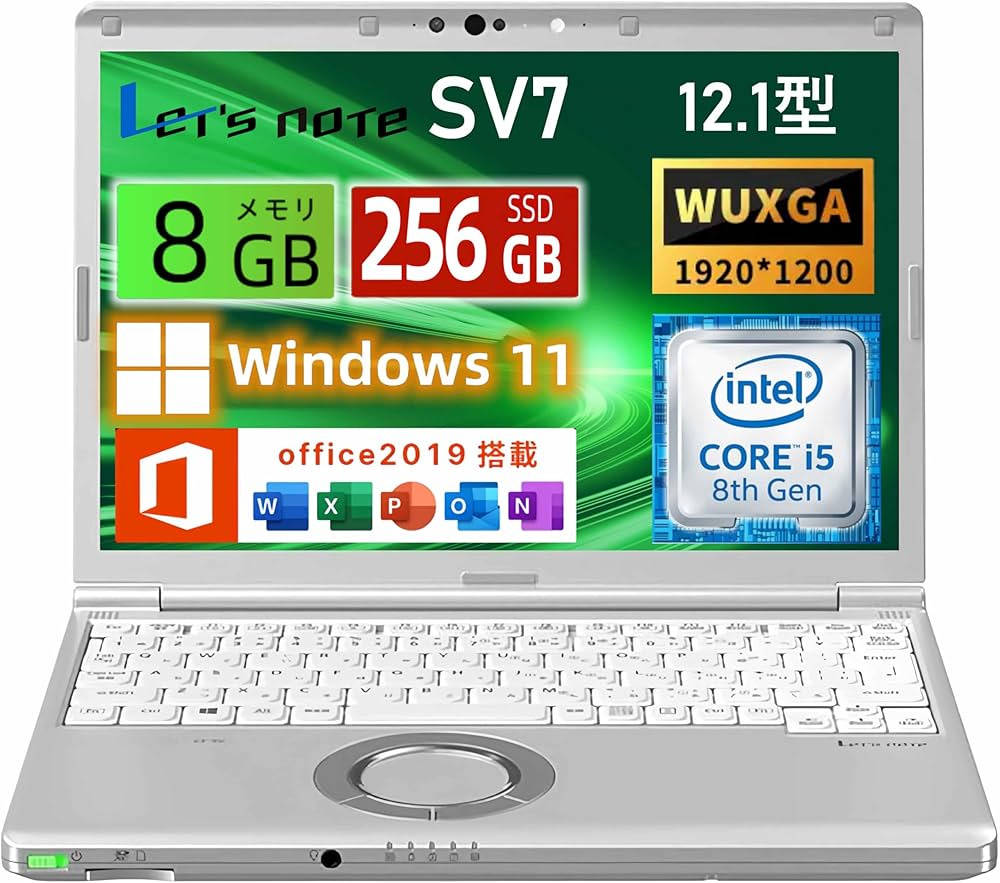 Amazon.co.jp: 【整備済み品】 ノートパソコン Let's note CF-SV7 軽量