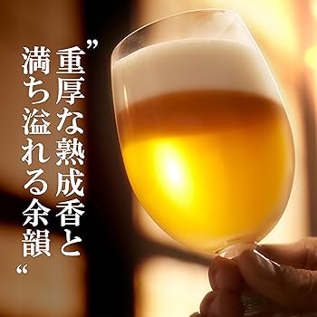 Amazon.co.jp: 【山崎原酒樽熟成】 ザ・プレミアム・モルツ マスターズ