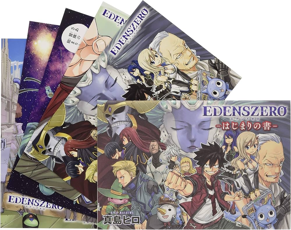 EDENS ZERO エデンズゼロ ポスター 真島ヒロ INTRODUCTION