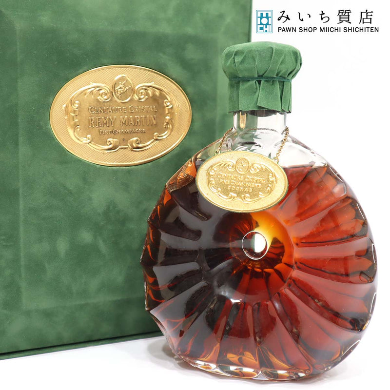 在庫一掃】 ヘネシー Hennessy XO 金キャップ グリーンボトル 700ml