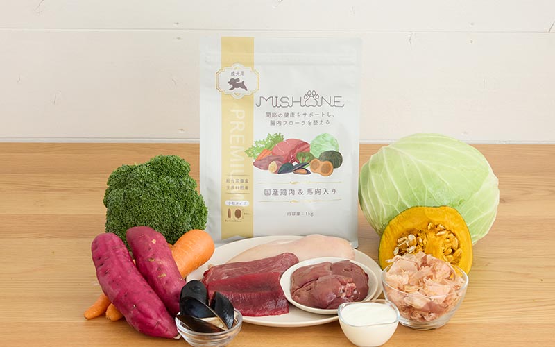 ミシュワンについて | ミシュワン