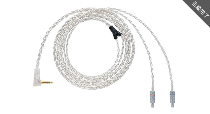 SXC 8 Headphone Cable - ALO audio -ミックスウェーブ株式会社