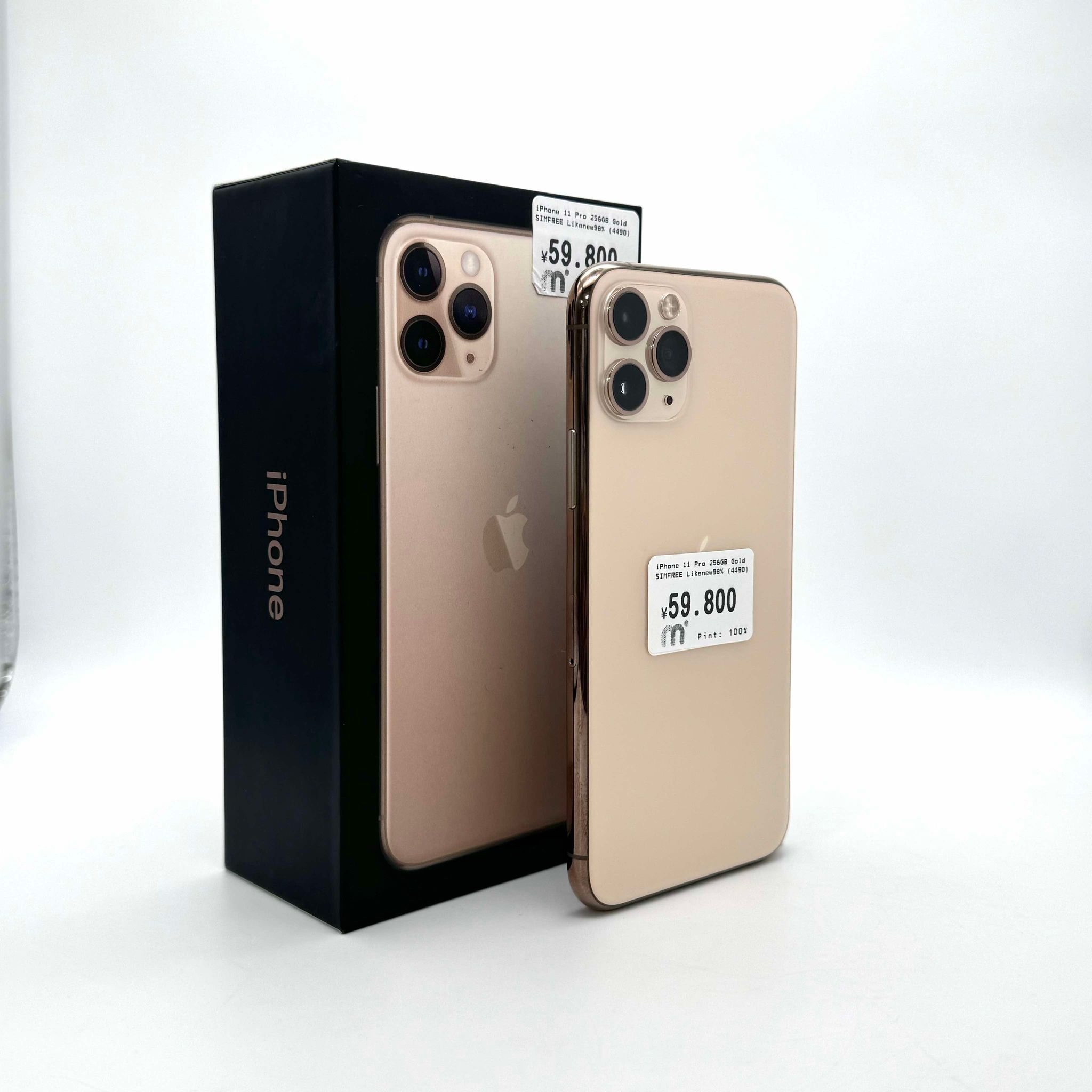iPhone 11 Pro 256GB ショップ ゴールド SIMフリー iPhone 11 Pro