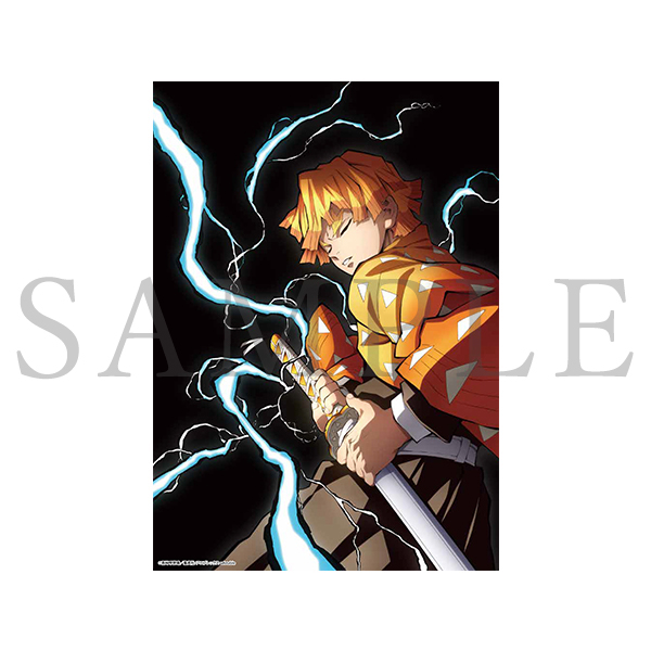 鬼滅の刃 全集中展 特殊印刷イラストカード（全6種）
