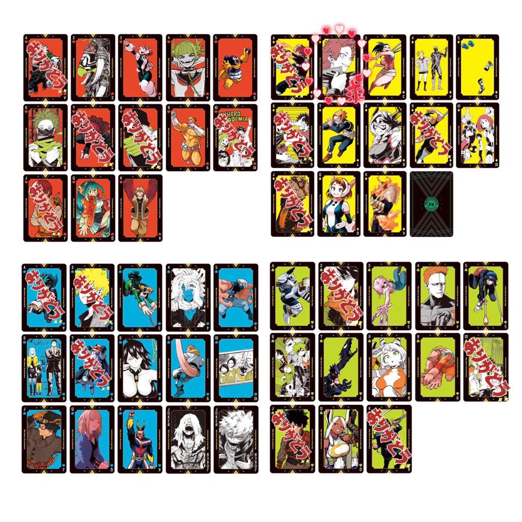 ヒロアカ展 箔押しトランプ 緑谷出久 187枚セット ヒロアカ展 箔押し