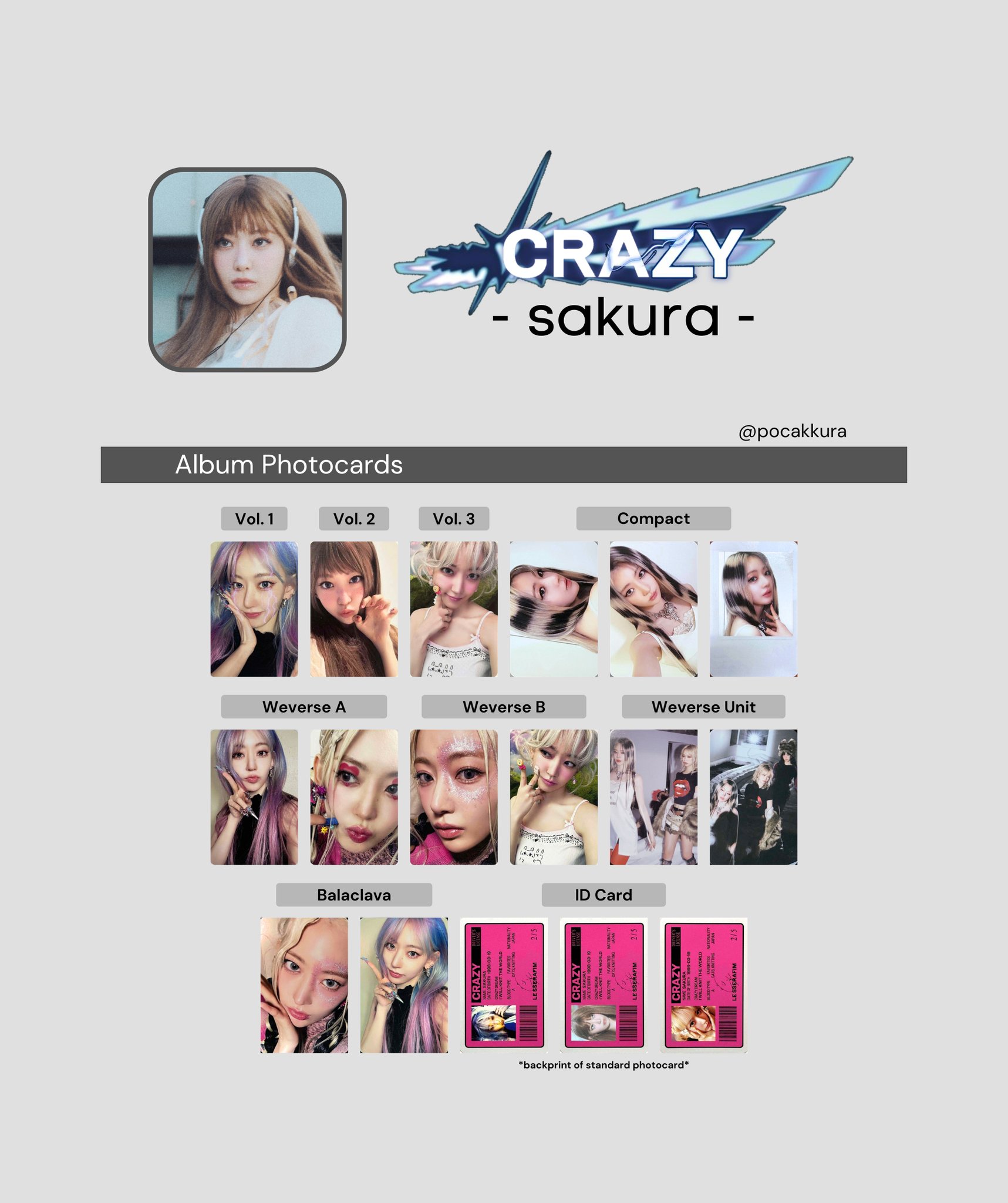 LE SSERAFIM CRAZY サイン入りフォトカード サクラ LE SSERAFIM CRAZY