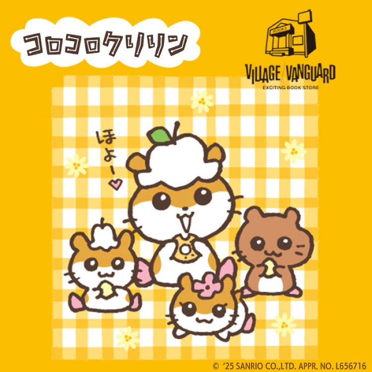 人気SALE，送料無料 コロコロクリリン開運マスコット6種 10セット 60個入り