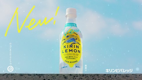 世界中で人気を集める注目の女性人気ロックシンガーLiSAによる、青春の