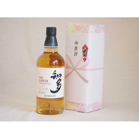 贈り物セット 知多蒸留所謹製 サントリー グレーンウイスキー 知多