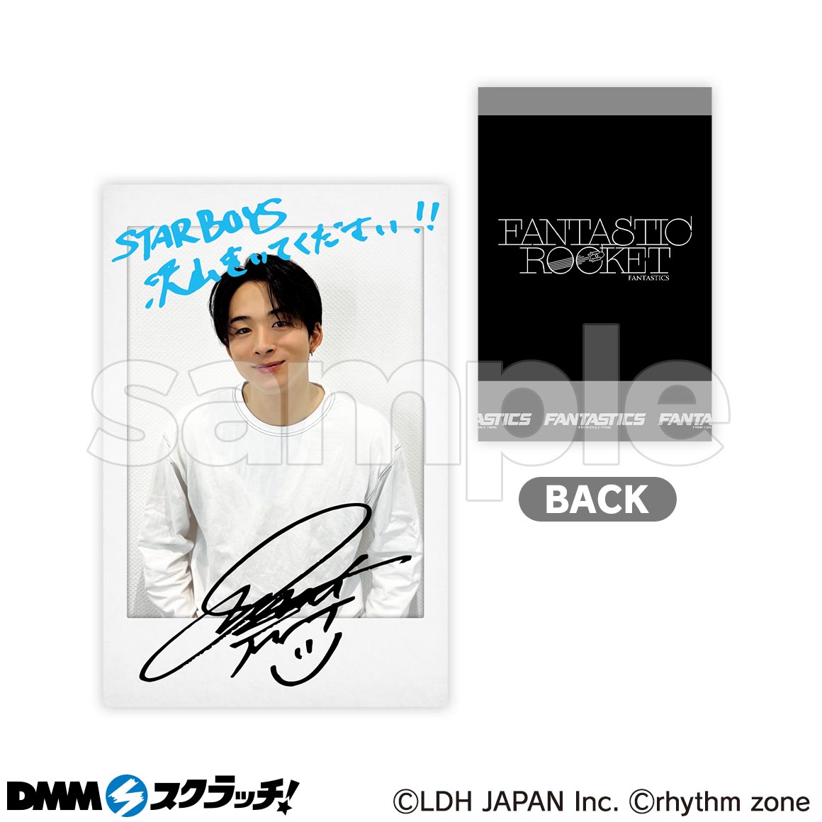 澤本夏輝 直筆サインステッカー