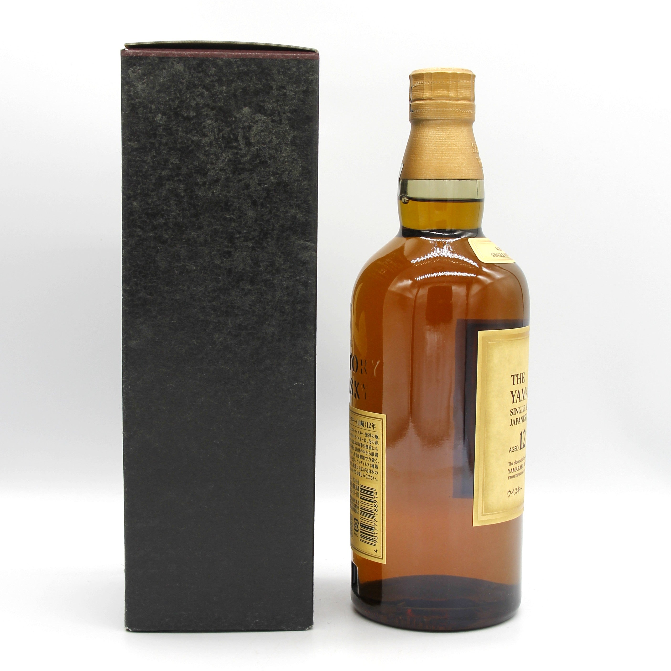 サントリー シングルモルト ウイスキー 山崎12年 43% 700ml 箱付き