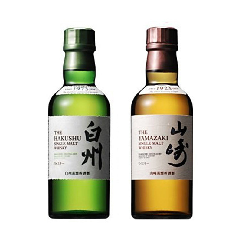 サントリー シングルモルト ウイスキー 山崎 ＆白州 180ml セット 箱