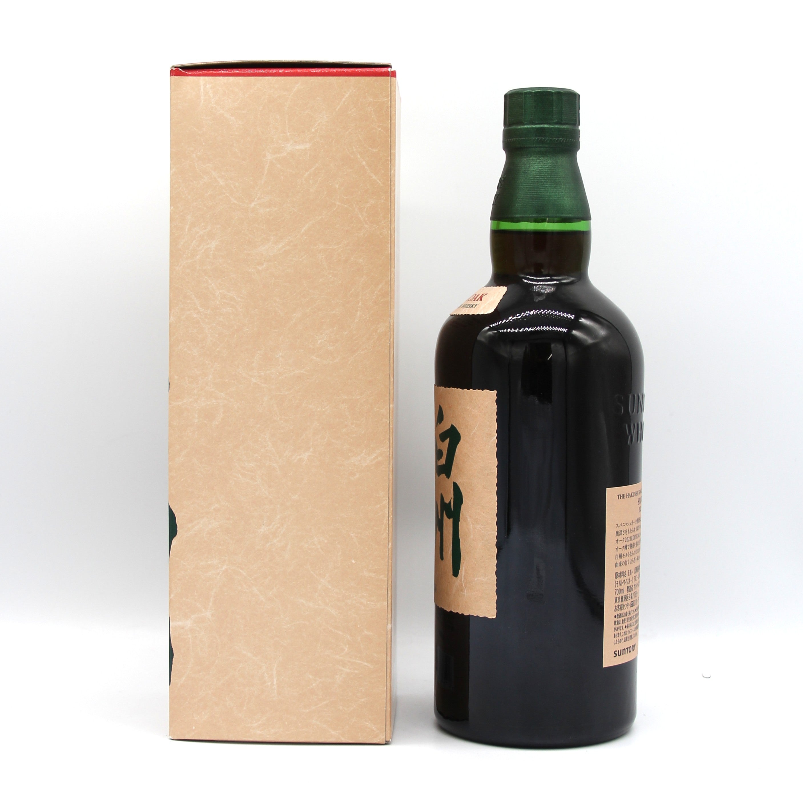 サントリー シングルモルト ウイスキー 白州 スパニッシュオーク 2021