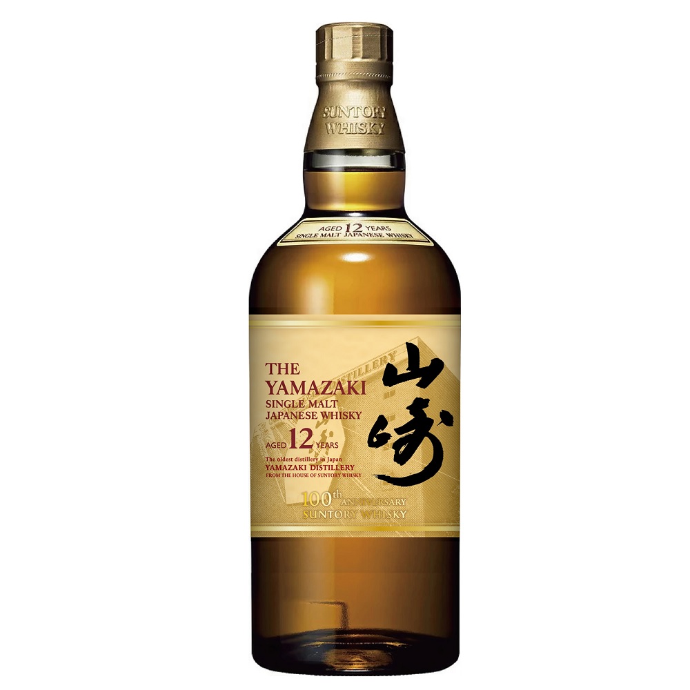 楽天市場】サントリー 山崎 箱付 ノンヴィンテージ 700ml 43度 suntory