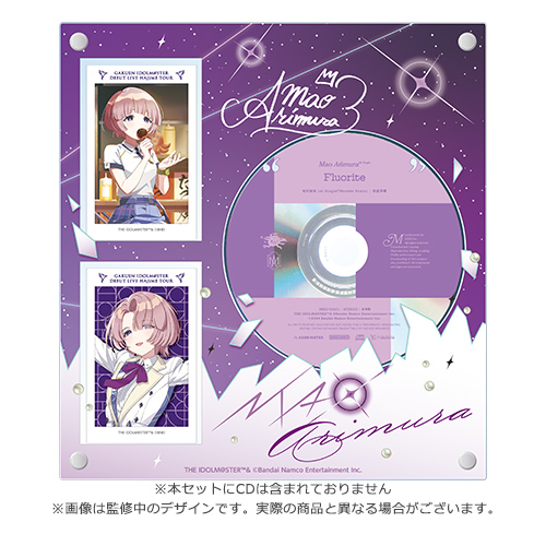学園アイドルマスター DEBUT LIVE 初 TOUR 初恋公演 開催記念グッズ