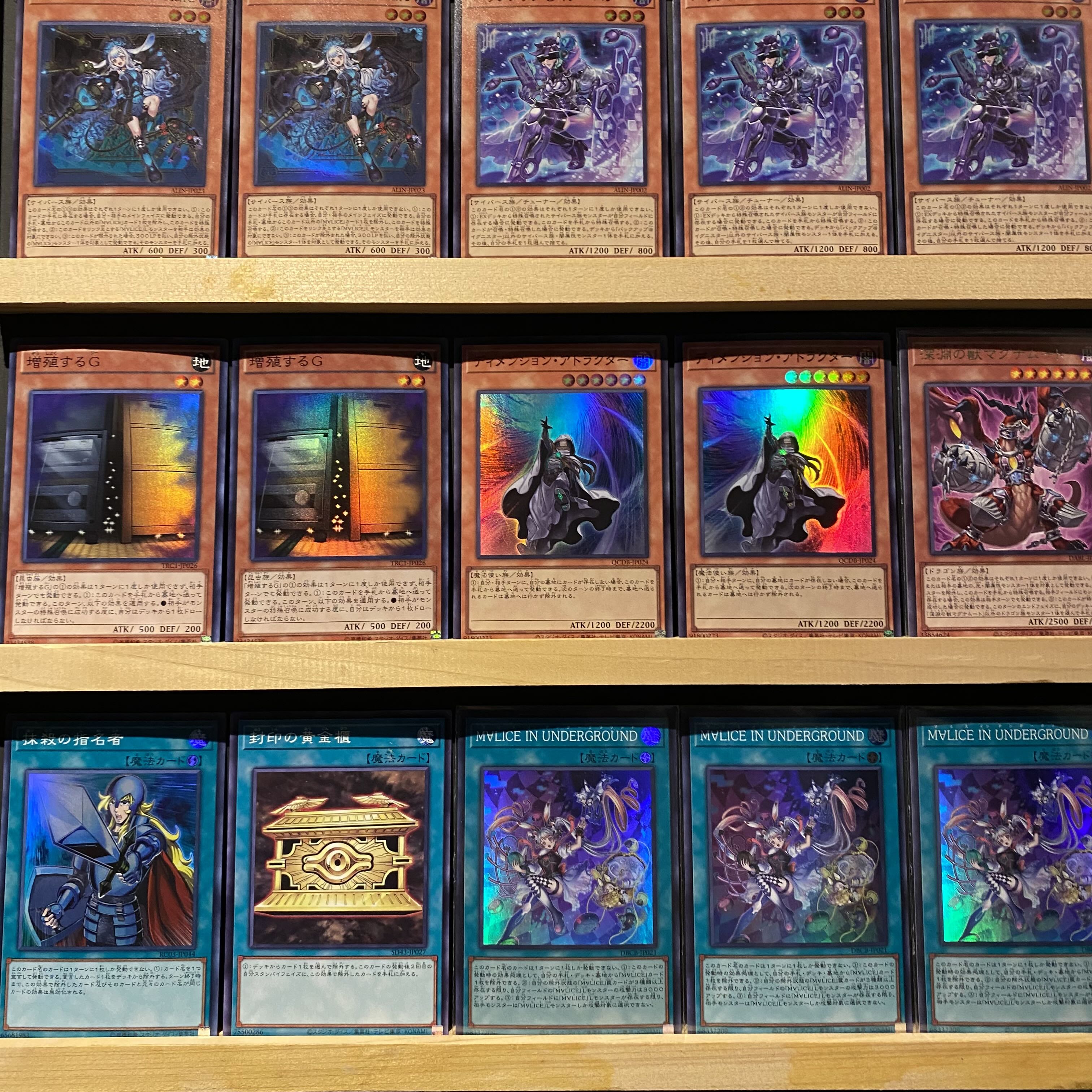 遊戯王 DDデッキ 遊戯王 DD デッキ 40枚 EX15枚 構築済み 悪魔族 DDD
