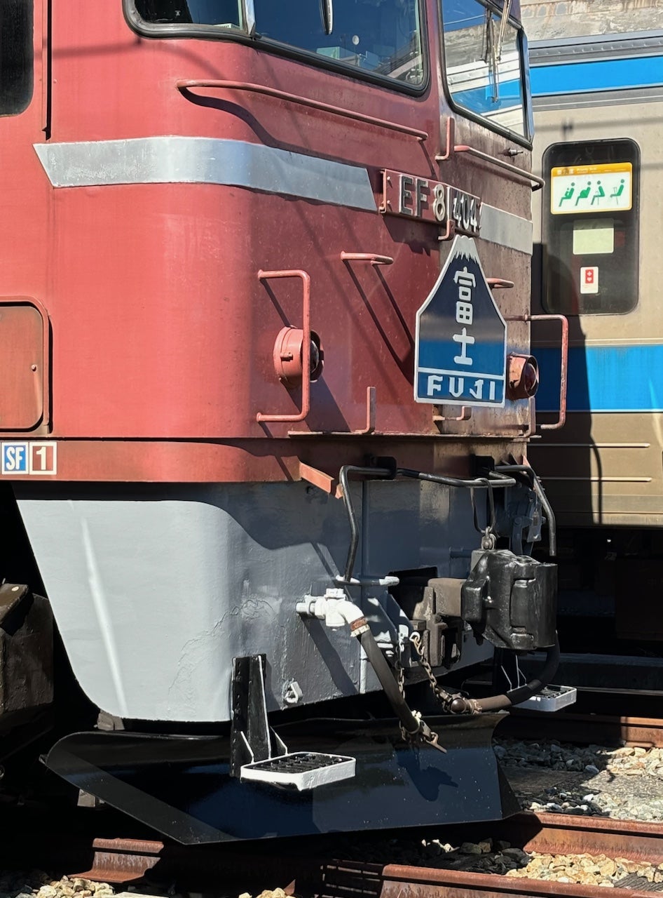鉄道グッズ：国鉄(日本国有鉄道)天王寺鉄道管理局 記念金属プレート、他7点