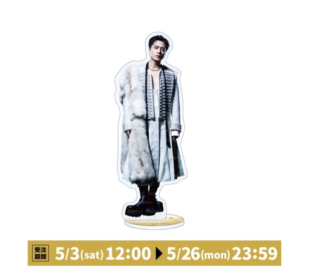 登坂広臣 BIGアクスタ 縁日1等 登坂広臣 BIGアクスタ 縁日1等 登坂広臣