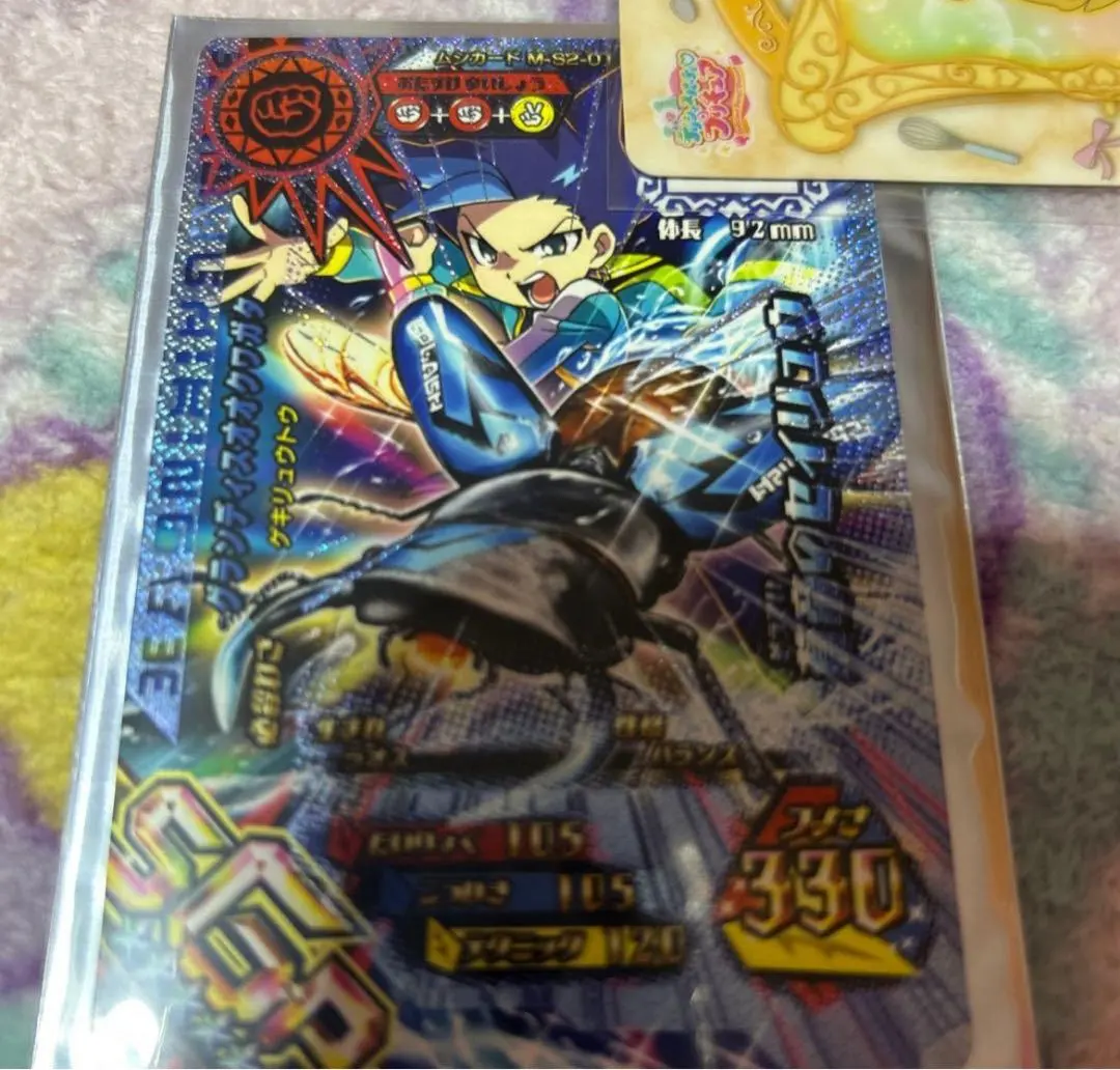 2026年最新】ムシキング カード sgrの人気アイテム - メルカリ