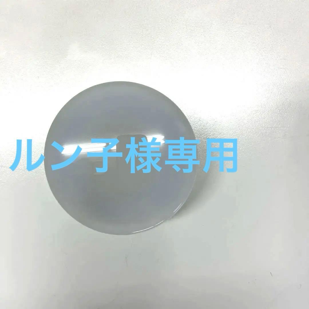 オーデリックTRD No241G オーデリックTRD No241G 6個分 ODELIC（オーデリック） NO241G 光色