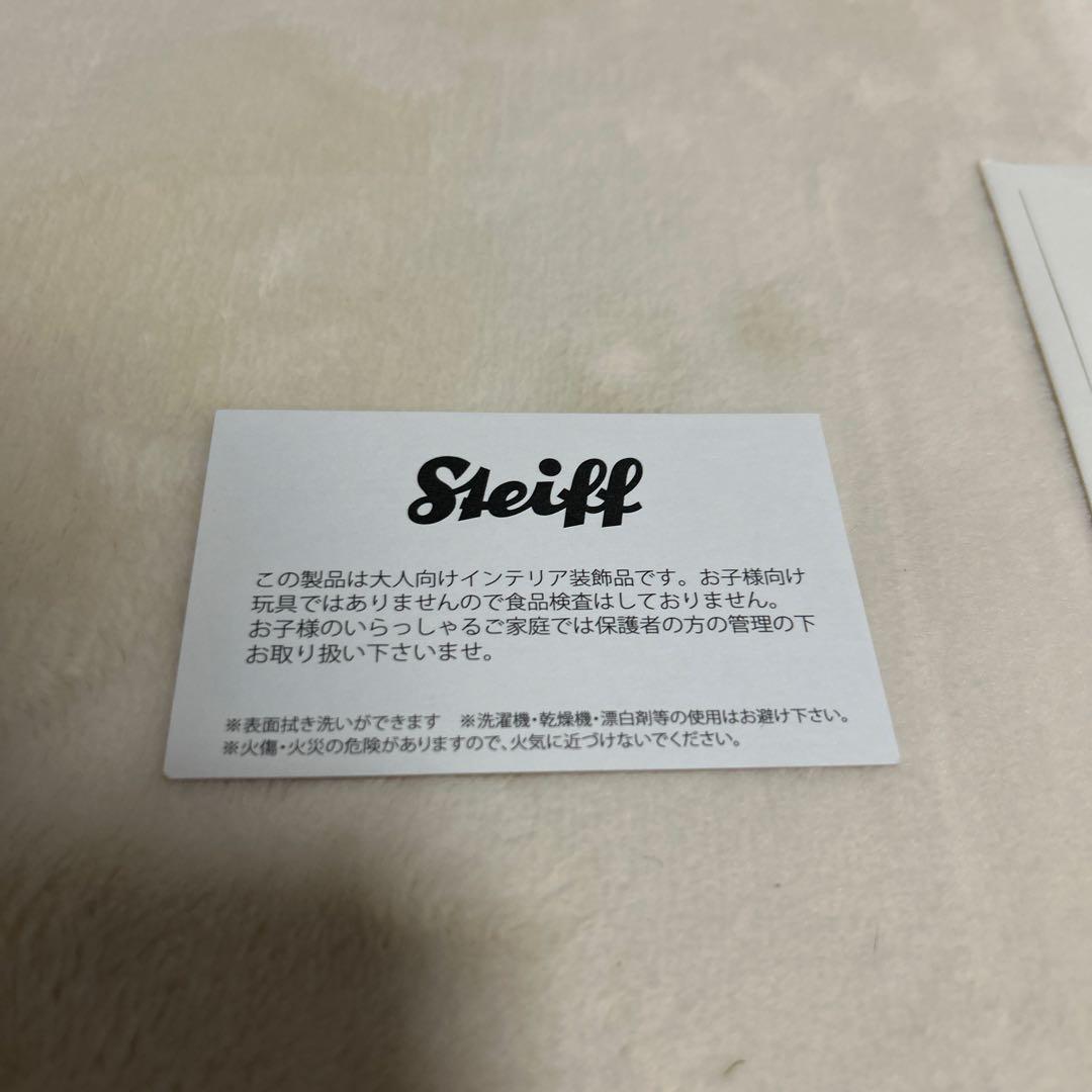 限定品 シュタイフsteiff 2015年 さくら テディベア　美品